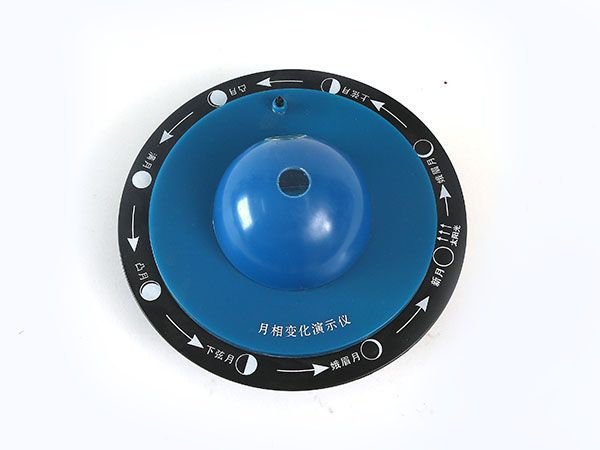 月相變化試驗器