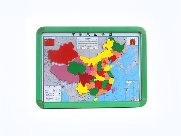 中國政區(qū)拼接模型